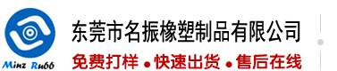 嗯嗯操的好舒服视频